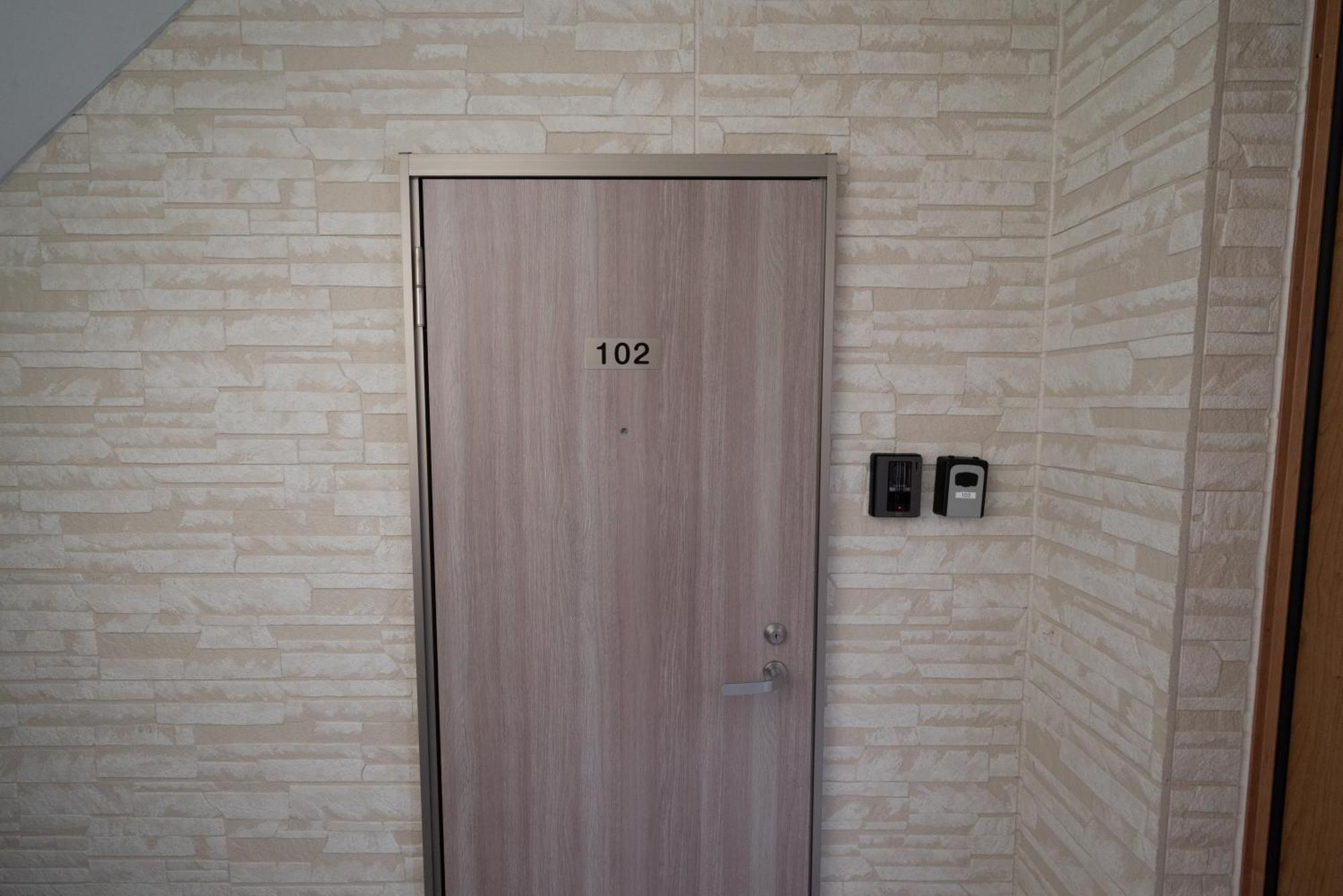 Tkd House Furano 아파트 외부 사진