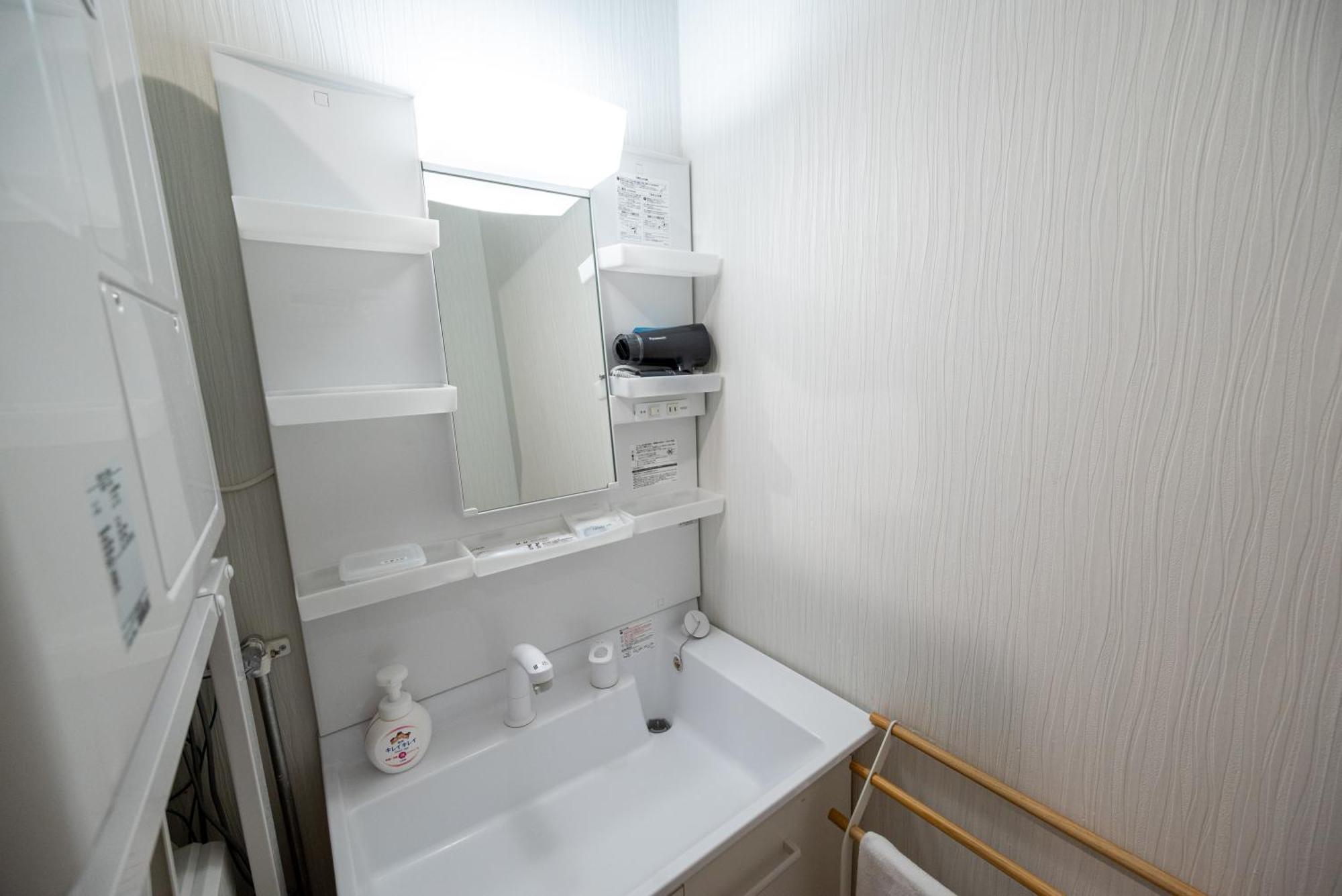 Tkd House Furano 아파트 외부 사진