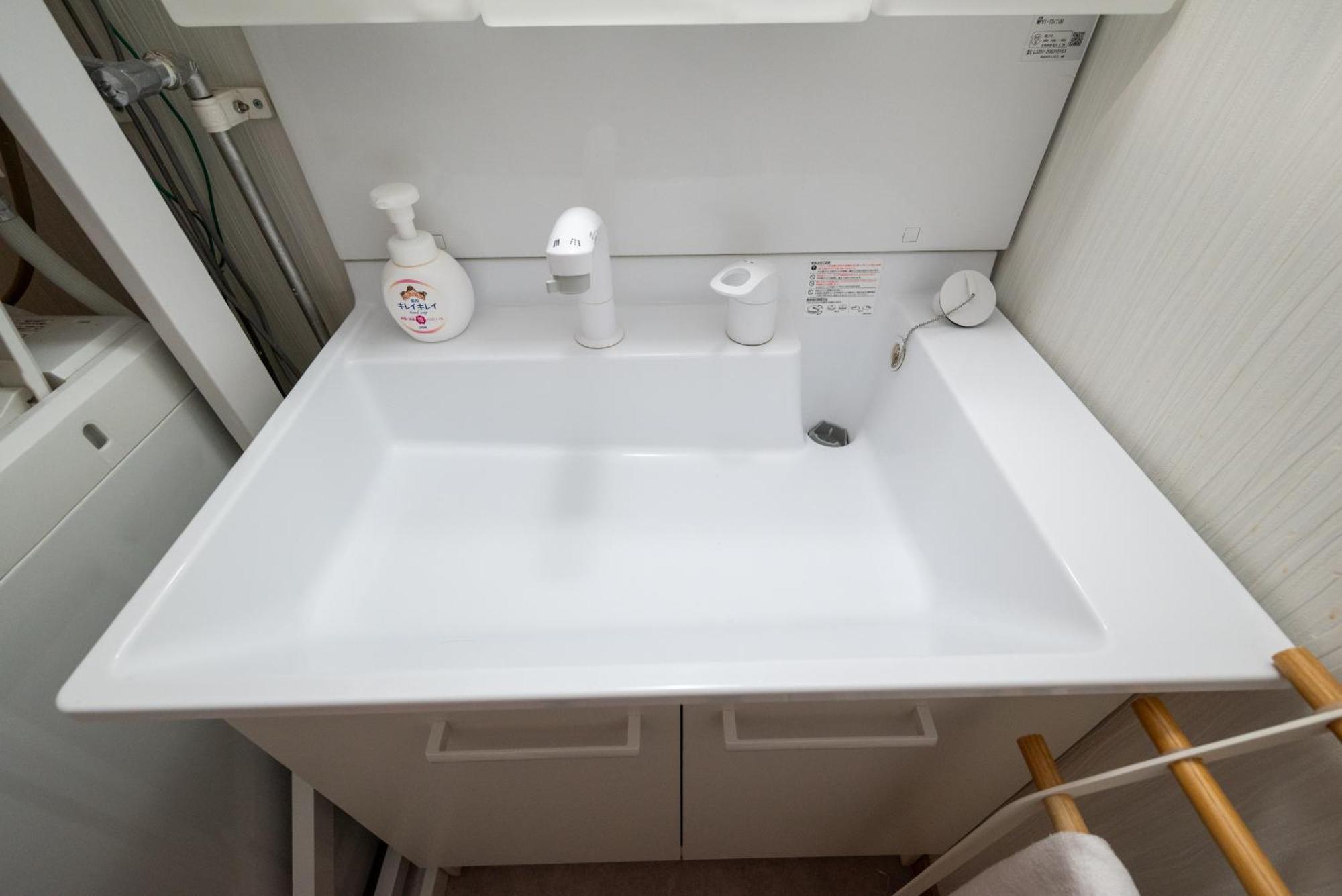 Tkd House Furano 아파트 외부 사진