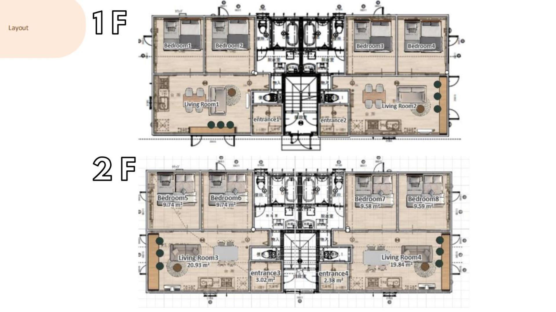 Tkd House Furano 아파트 외부 사진
